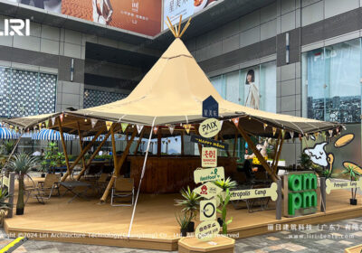 Wooden Tipi40 Tent for Dining Bar