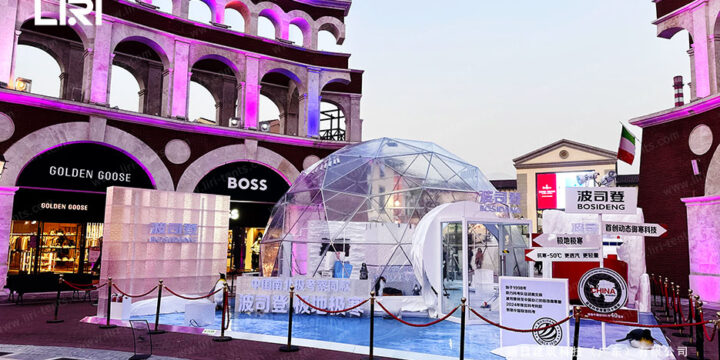 5M Clear Dome Tent for Shopping Mall Event