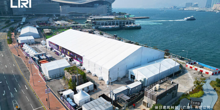 Used Party Tent for HK Magic Show